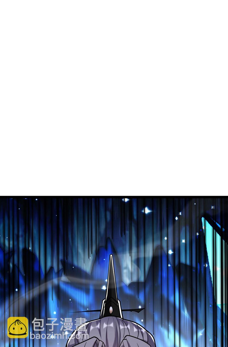 第260话 就凭你也配？-第260话