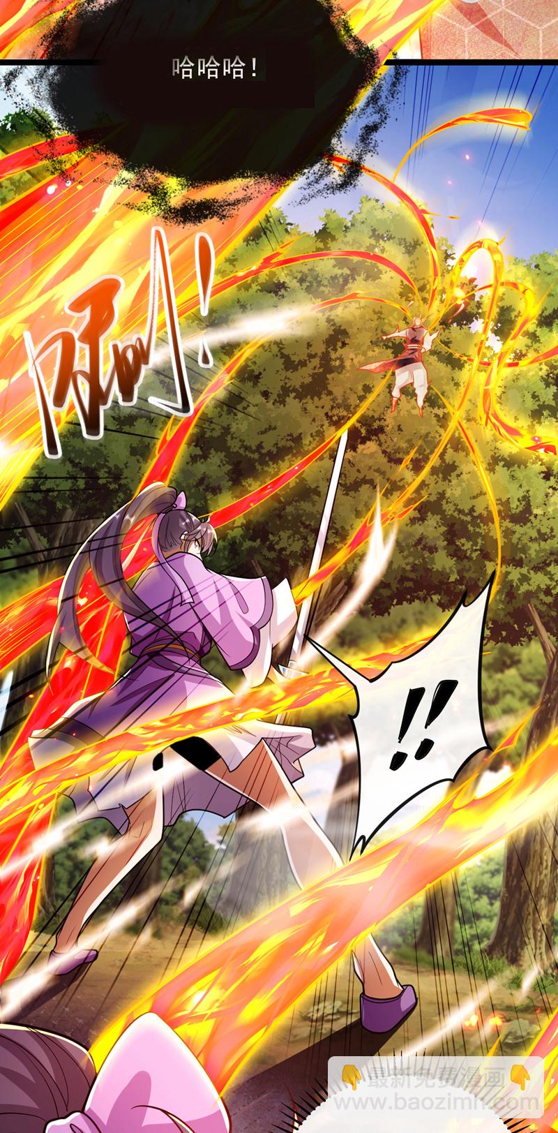 第260话 就凭你也配？-第260话