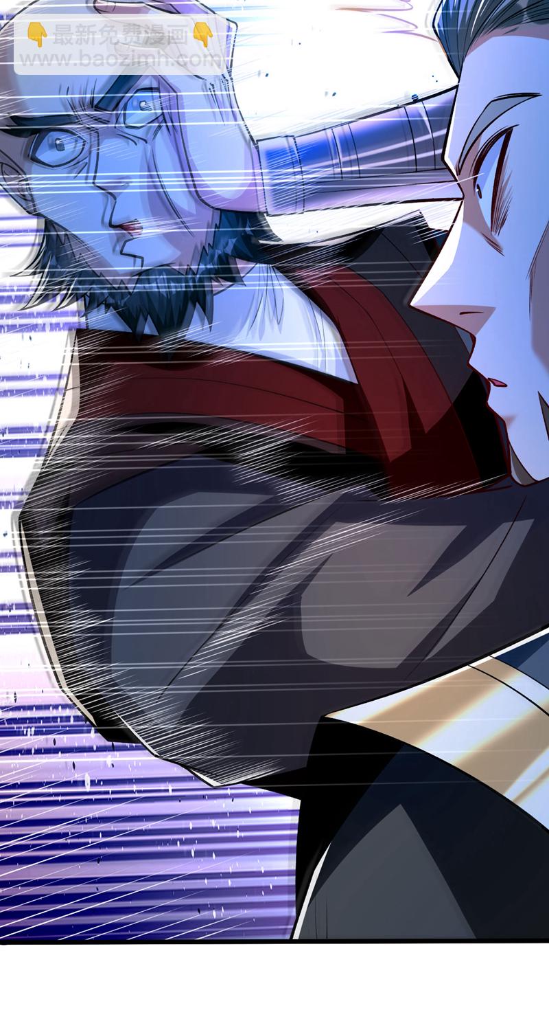 第262话 你们一个也跑不了！-第312话