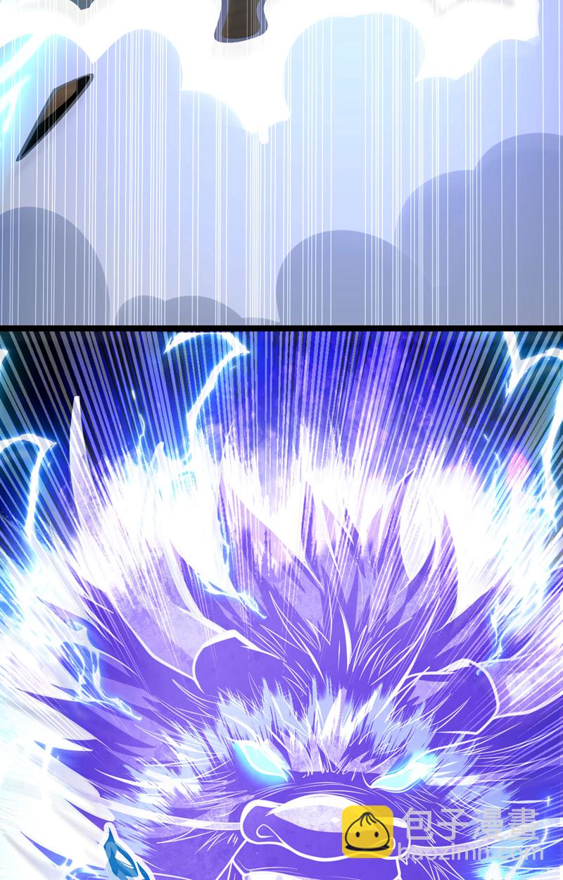 第262话 你们一个也跑不了！-第312话