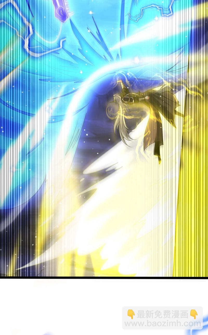 第262话 你们一个也跑不了！-第312话