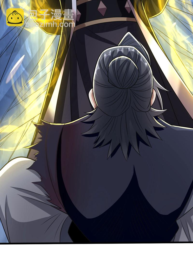 第262话 你们一个也跑不了！-第312话