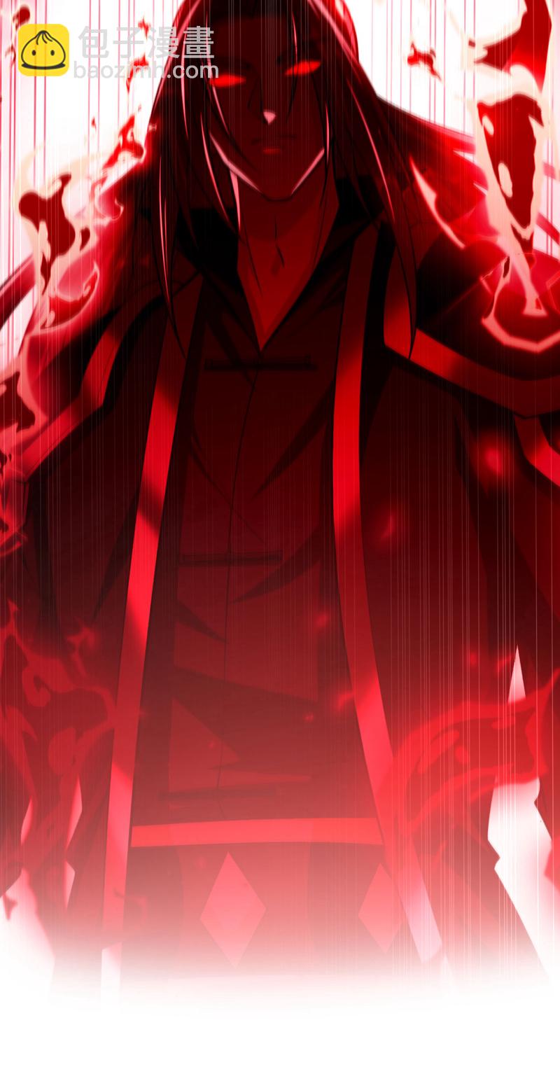 第262话 你们一个也跑不了！-第312话