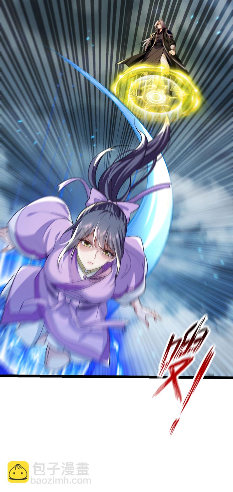 第263话 麻烦&hellip;是兽潮！-第262话