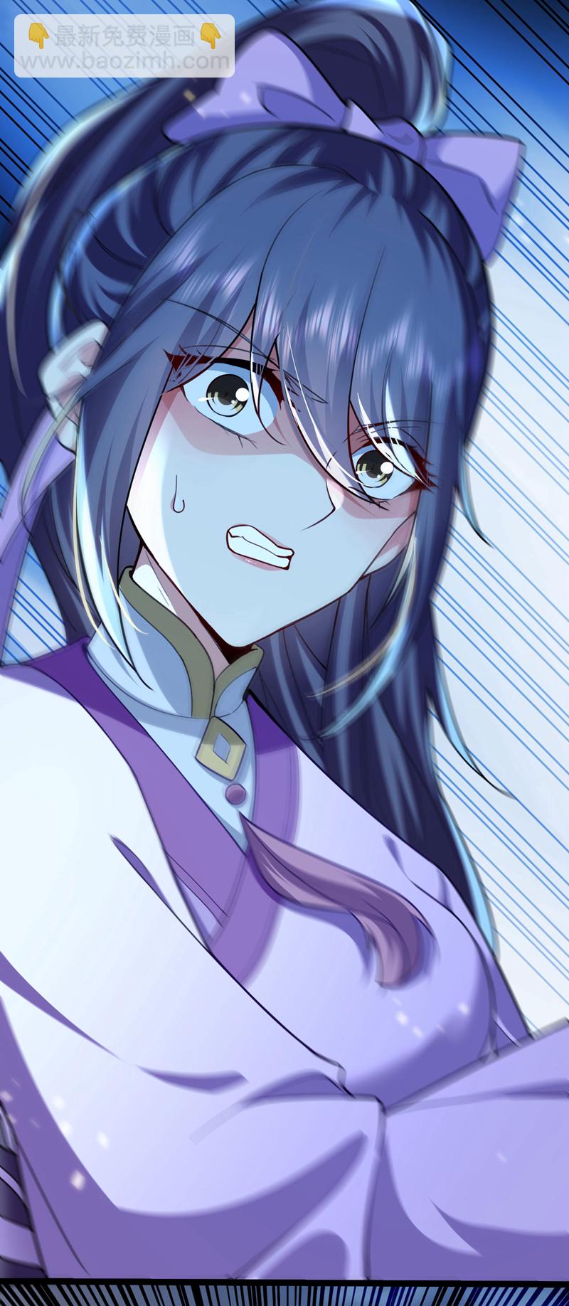 第263话 麻烦&hellip;是兽潮！-第262话