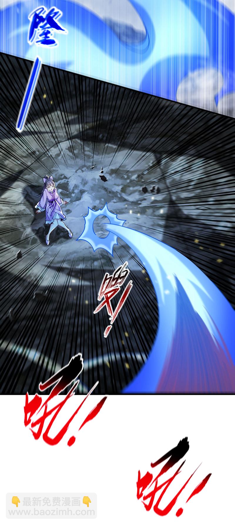 第263话 麻烦&hellip;是兽潮！-第262话