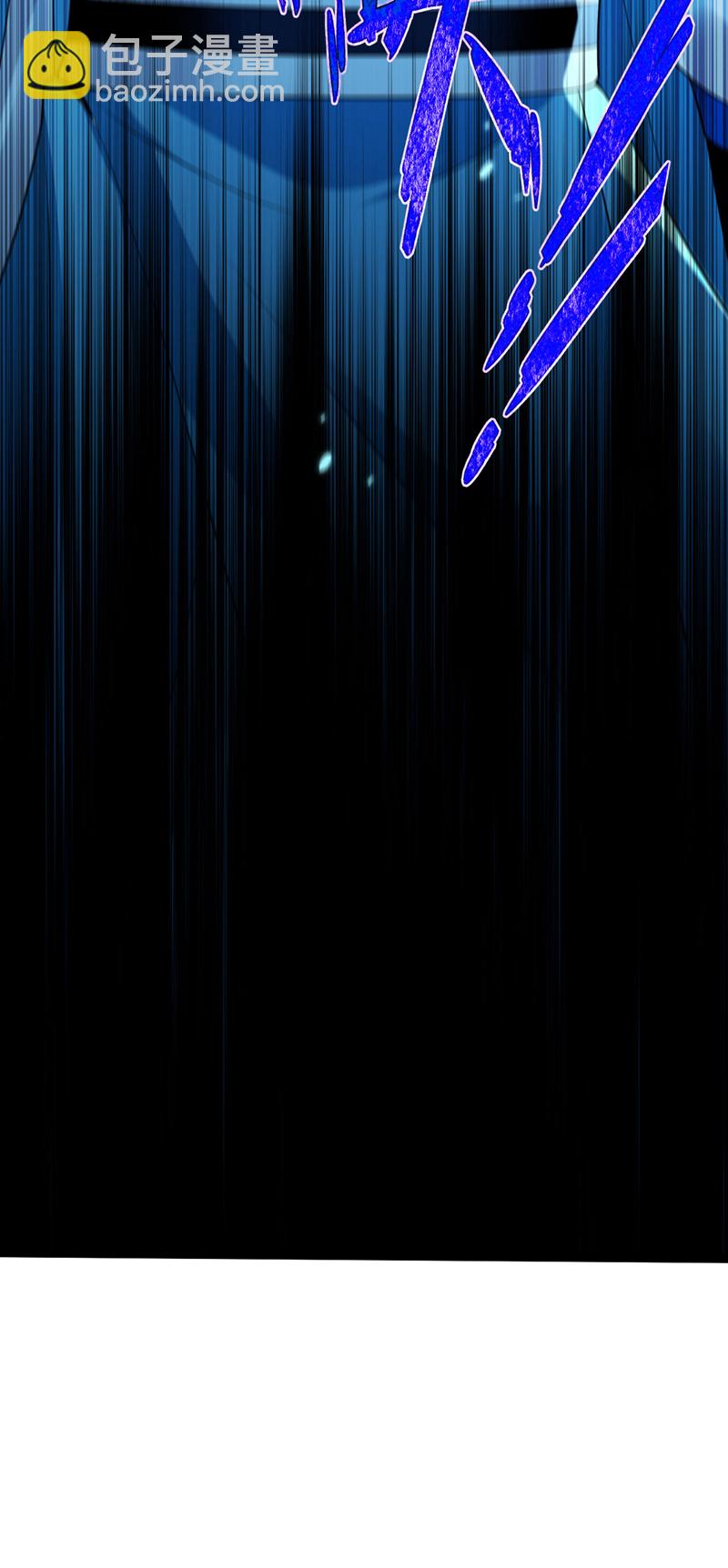 第265话 是本座杀的又如何！-第264话