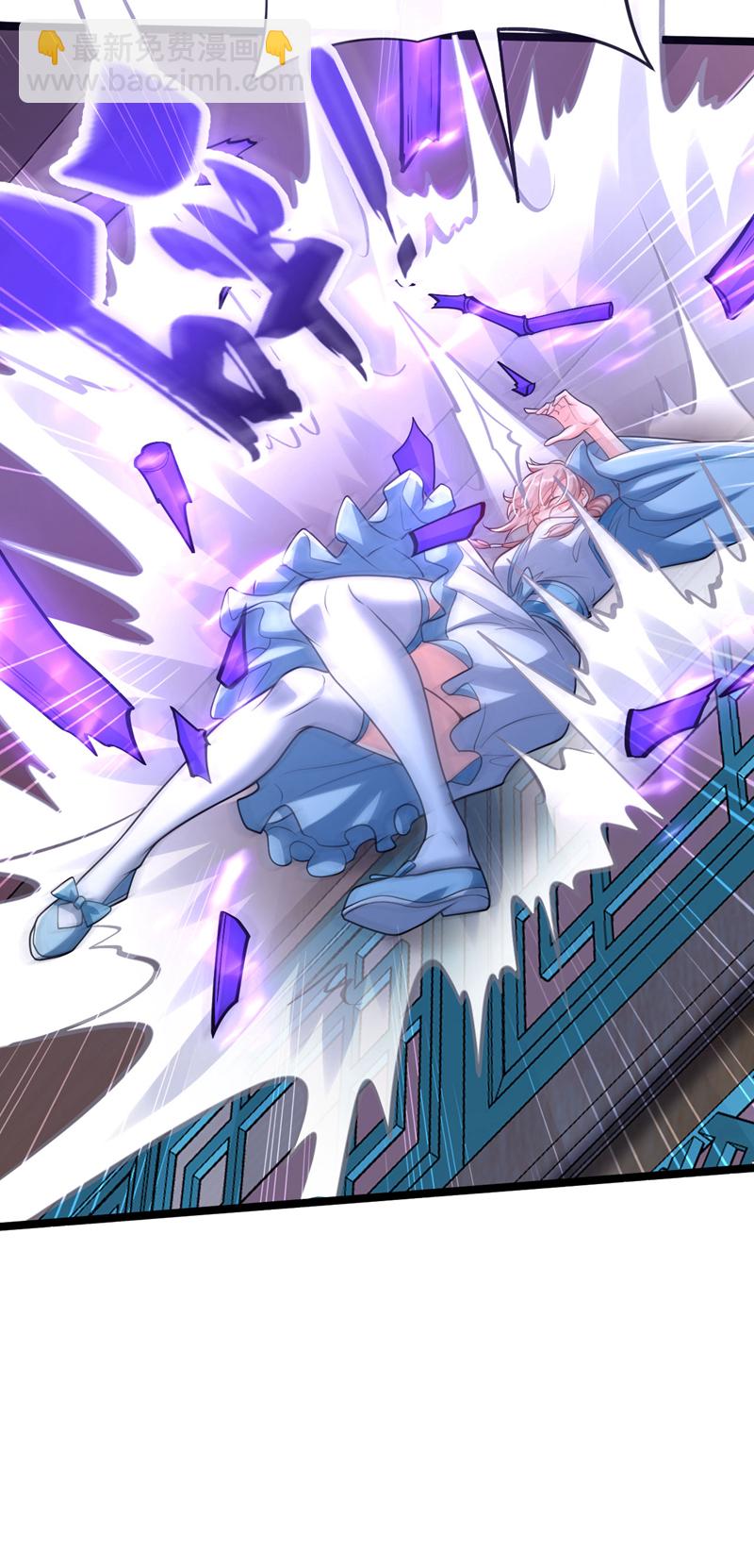 第271话 你要替她报仇？-第270话