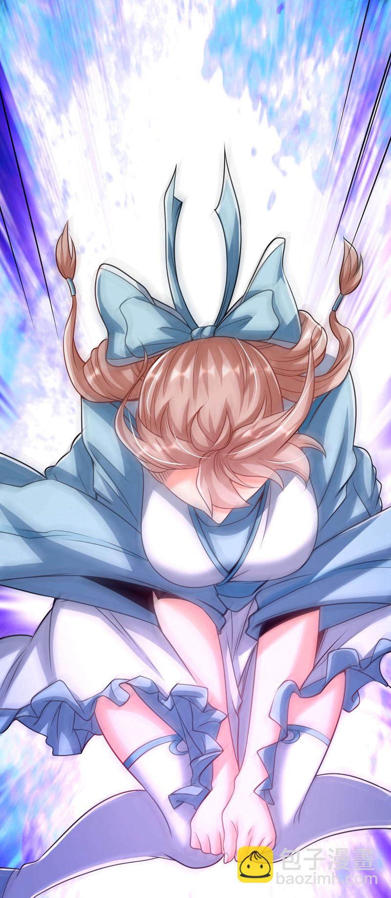 第271话 你要替她报仇？-第270话