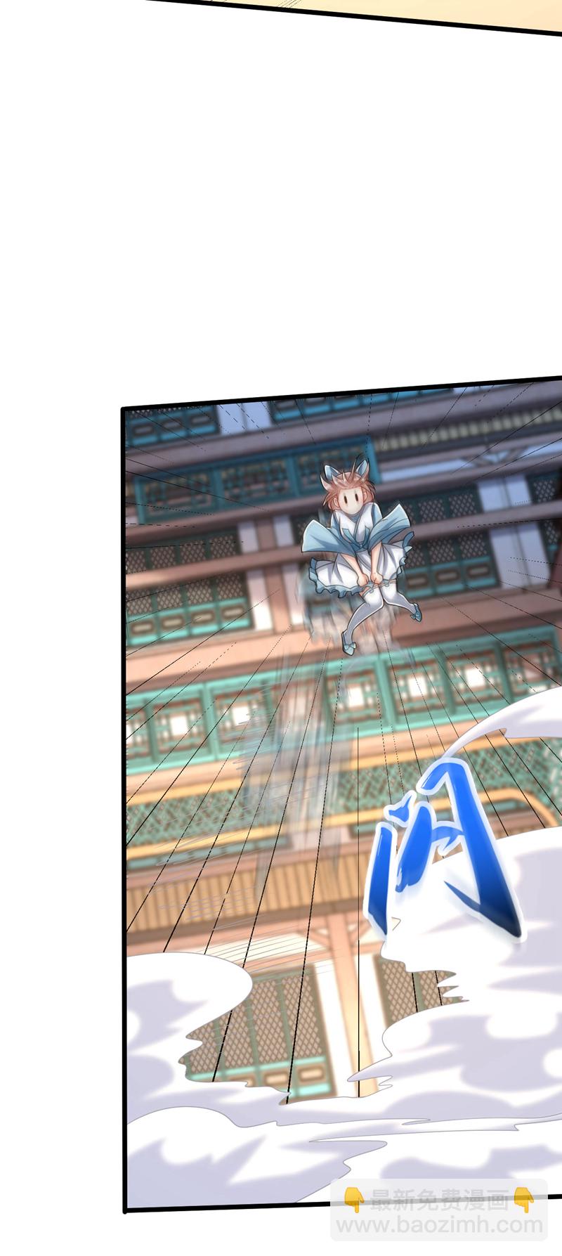 第271话 你要替她报仇？-第270话