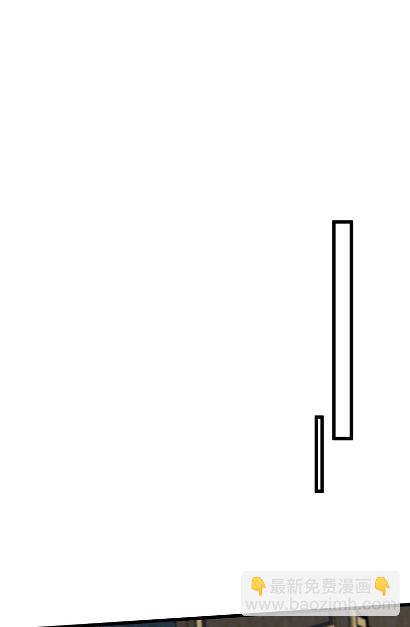 第271话 你要替她报仇？-第270话