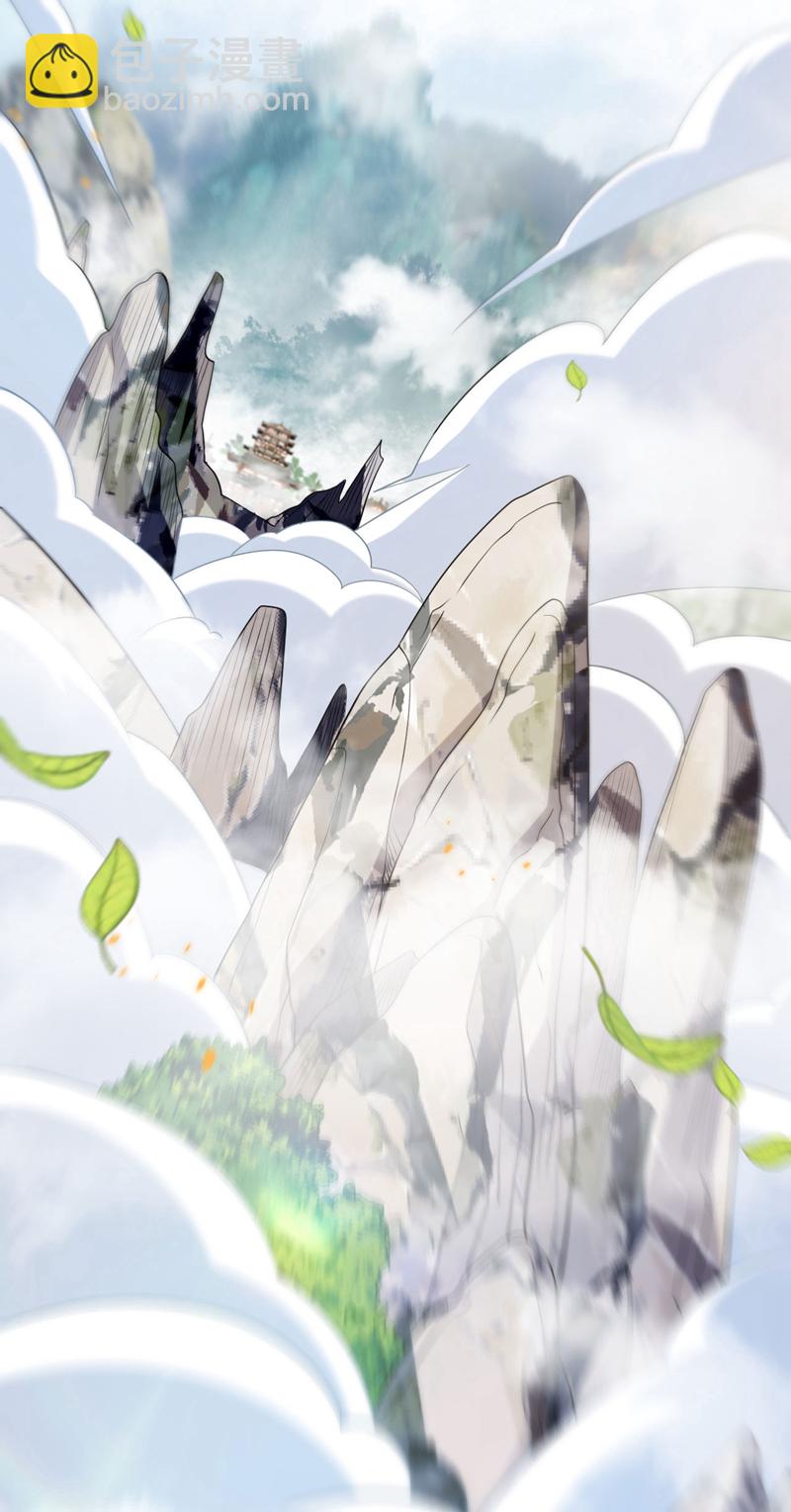 第273话 试试你的威力吧！-第272话