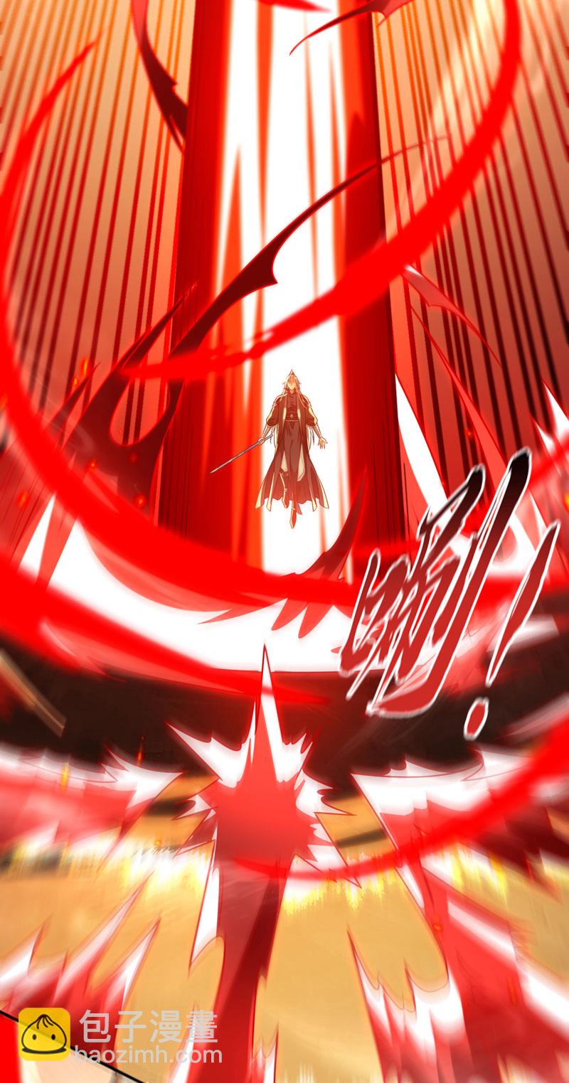 第273话 试试你的威力吧！-第272话