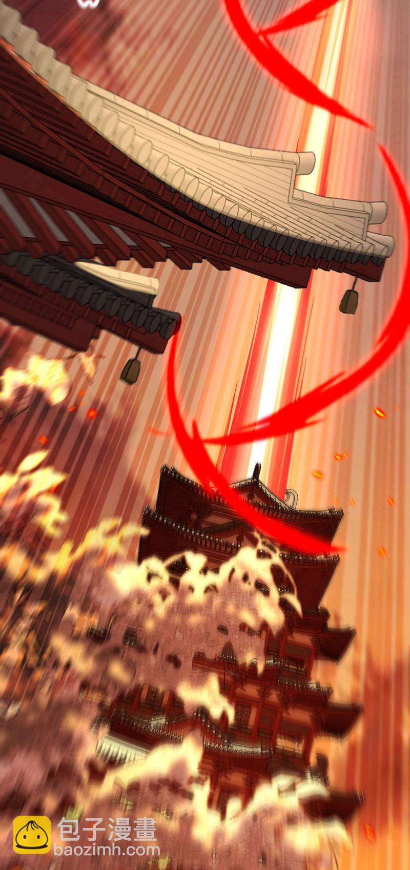 第273话 试试你的威力吧！-第272话