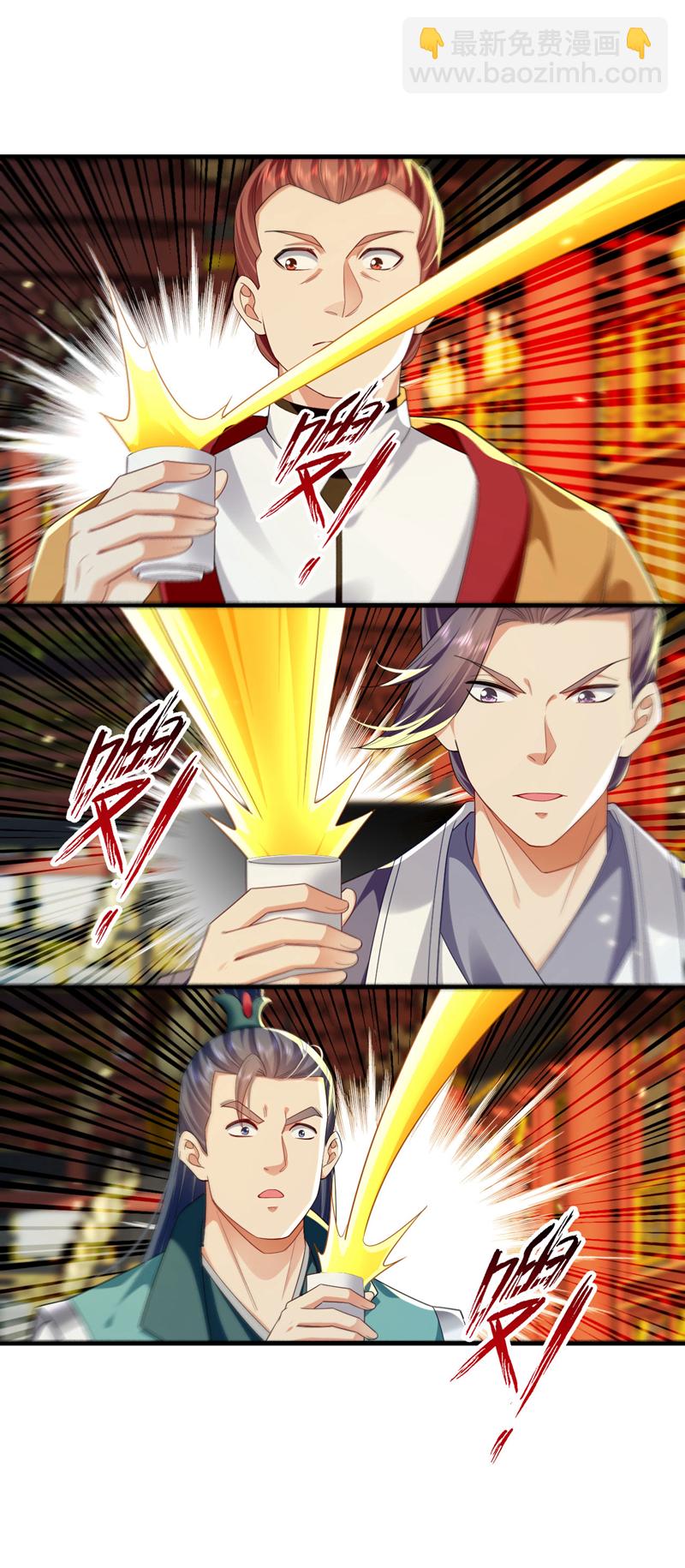 第275话 这下倒是清净了-第274话