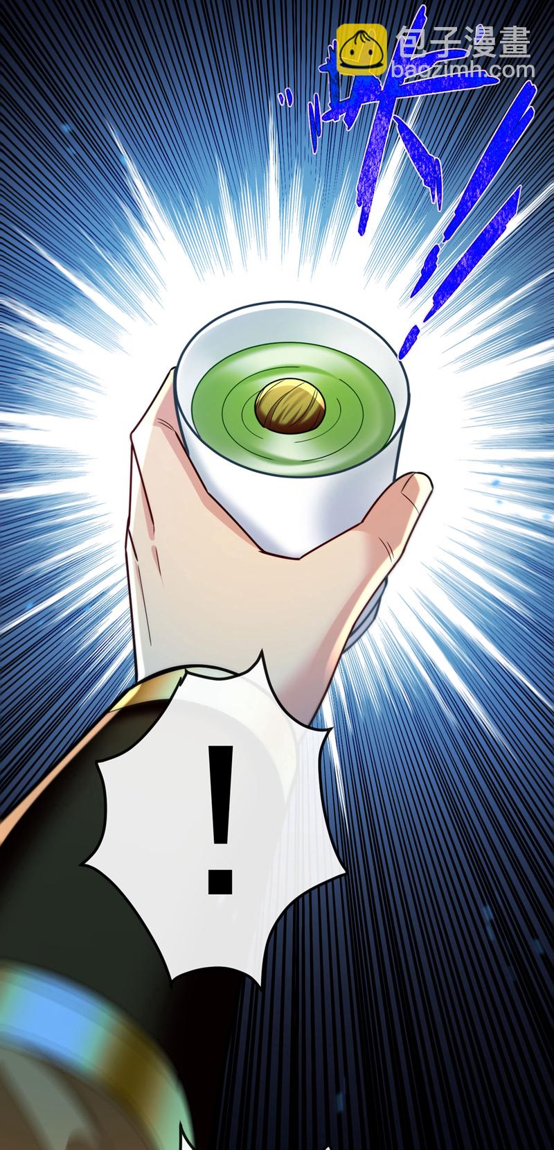 第275话 这下倒是清净了-第274话