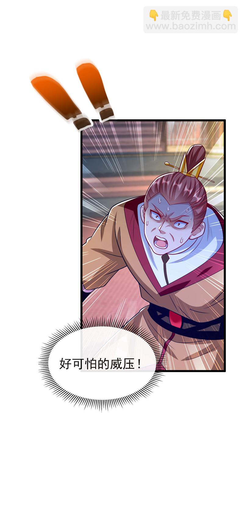 第277话 你&hellip;仅此而已吗？-第276话