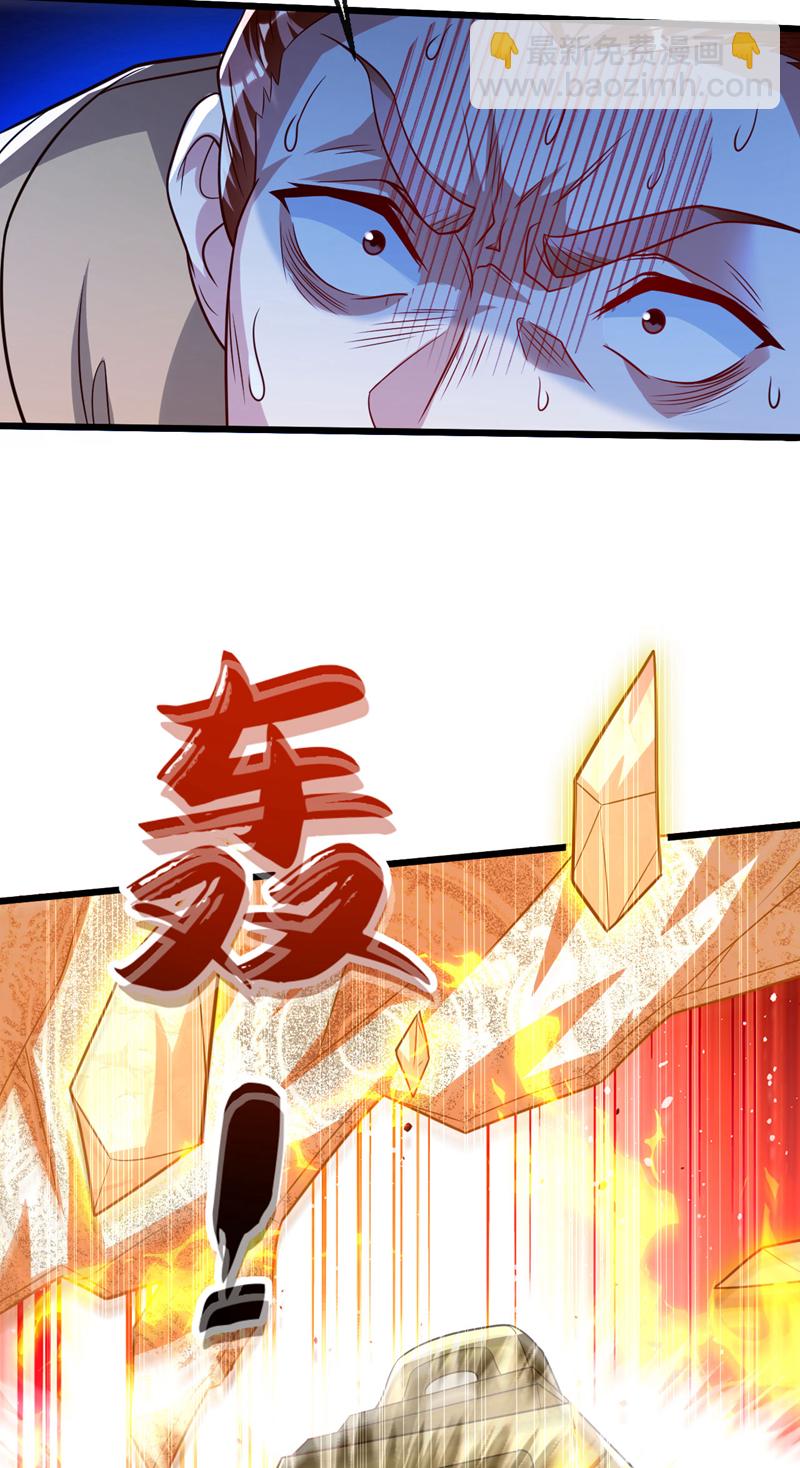 第277话 你&hellip;仅此而已吗？-第276话