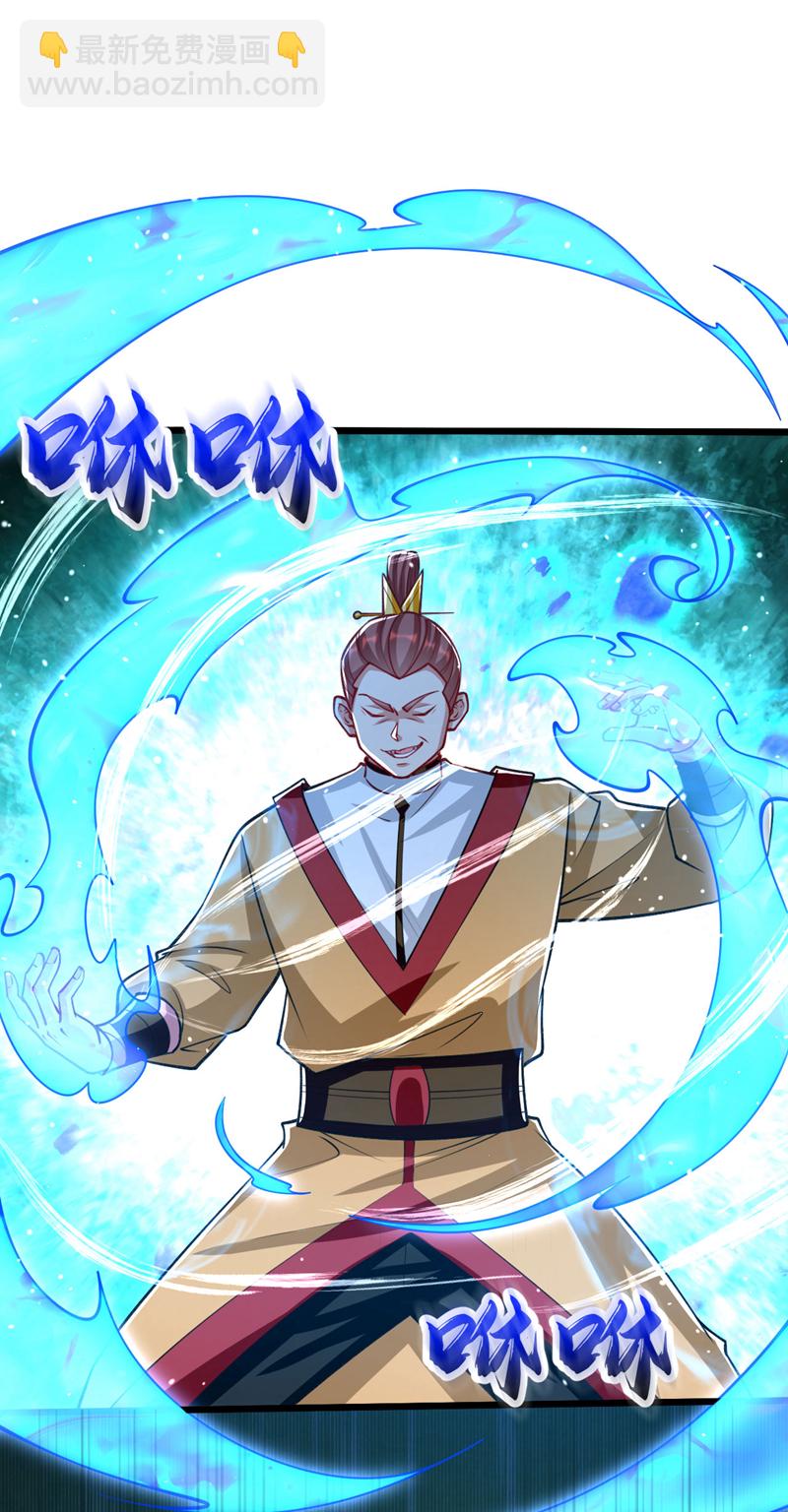 第277话 你&hellip;仅此而已吗？-第276话