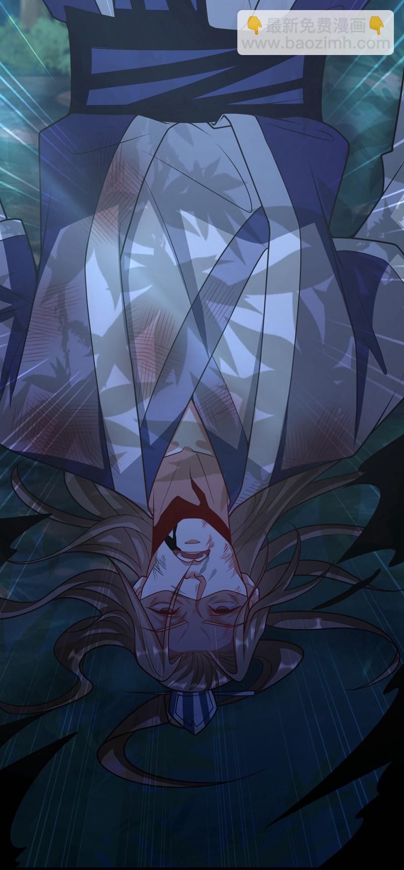 第279话 且看看有何神通-第278话