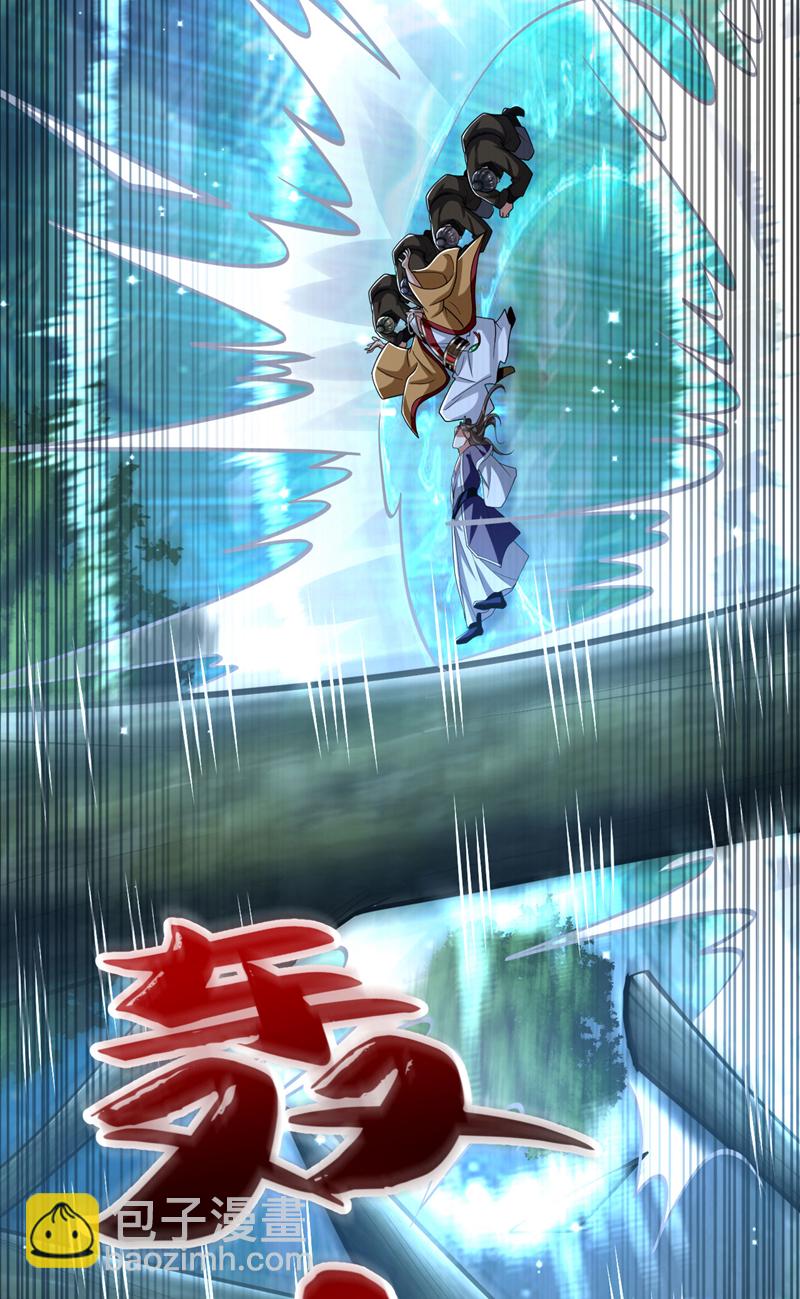 第279话 且看看有何神通-第278话