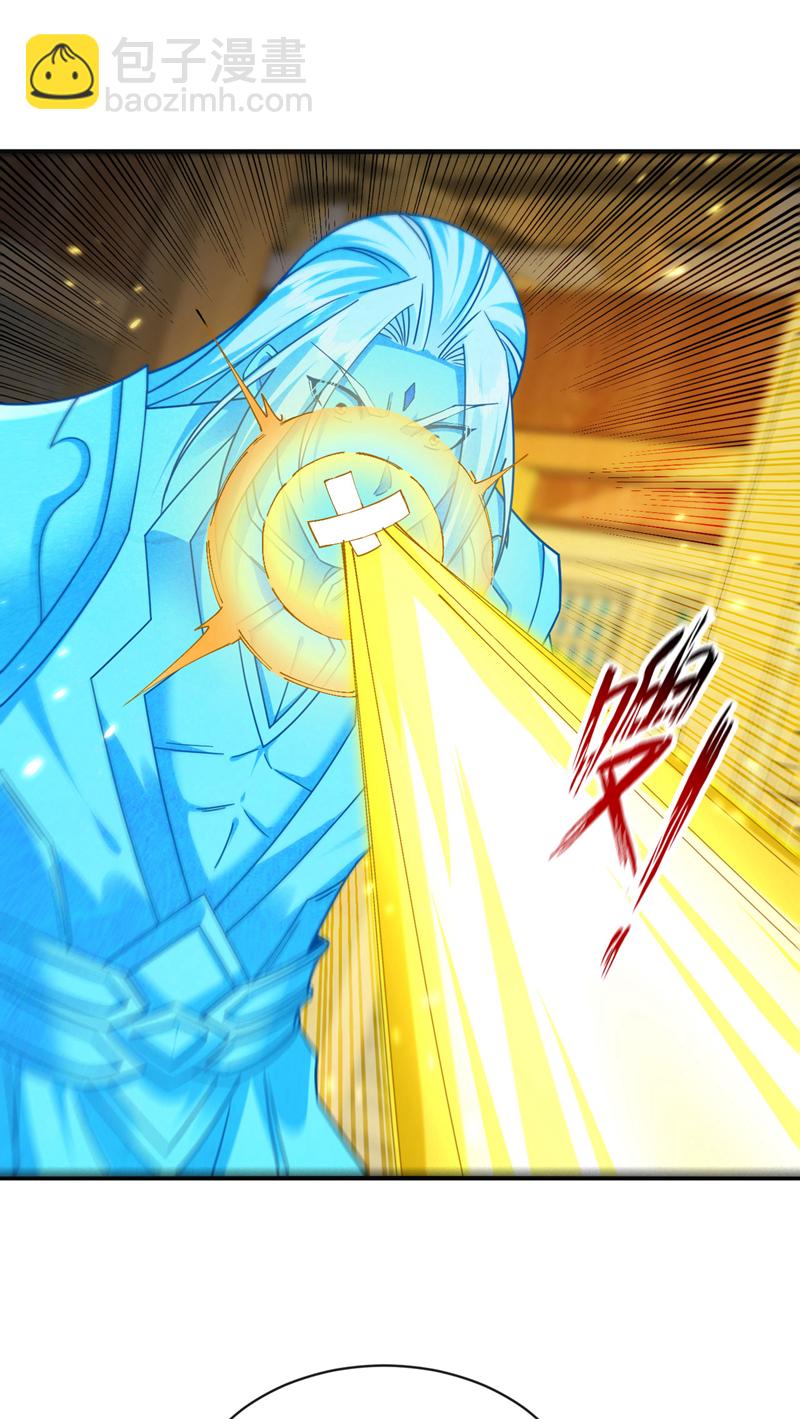 第279话 且看看有何神通-第278话