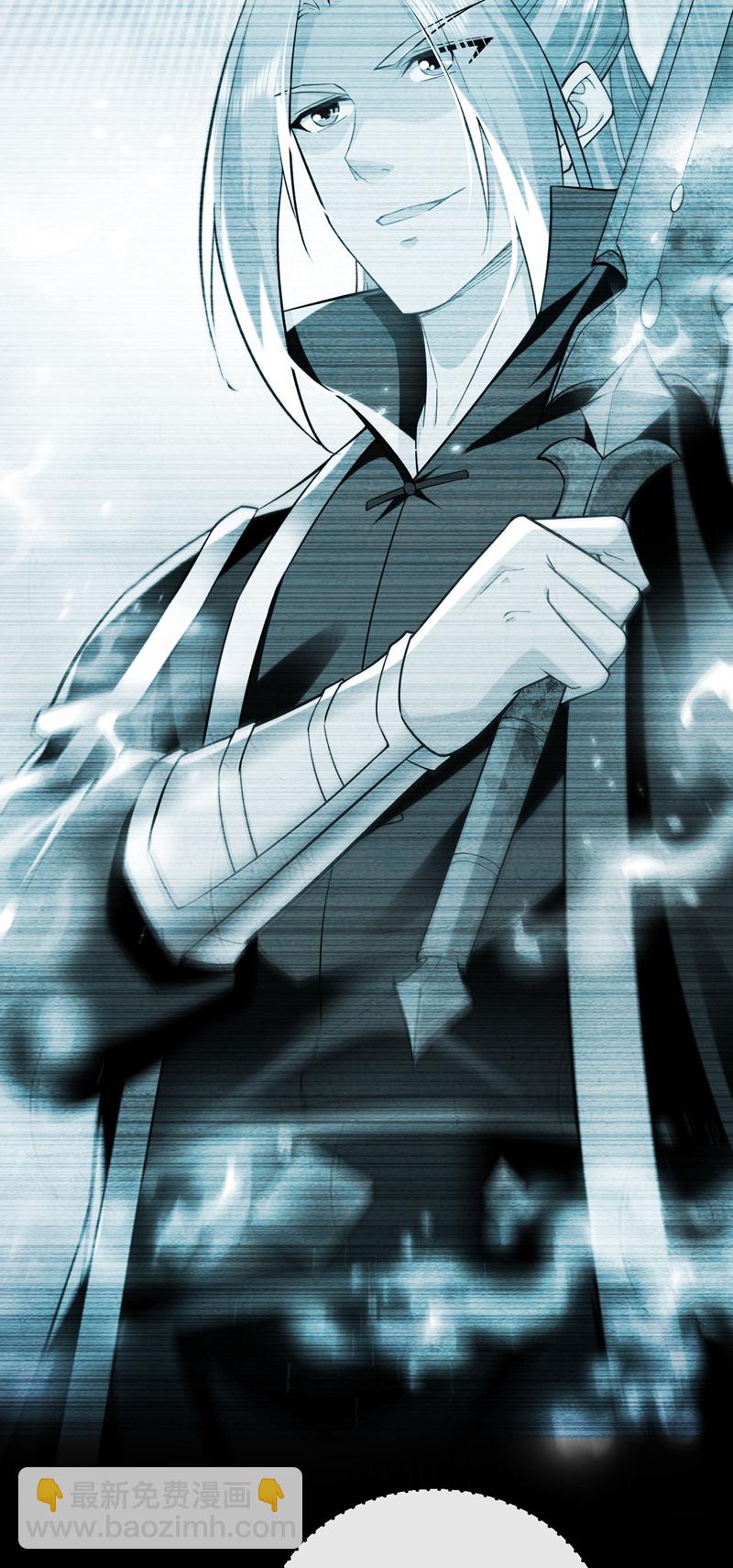 第281话 不如你们一道上！-第280话