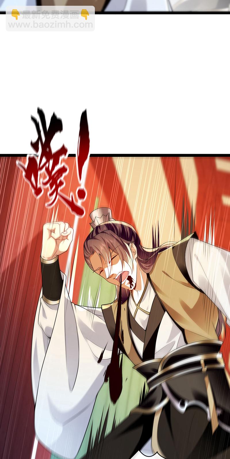 第281话 不如你们一道上！-第280话