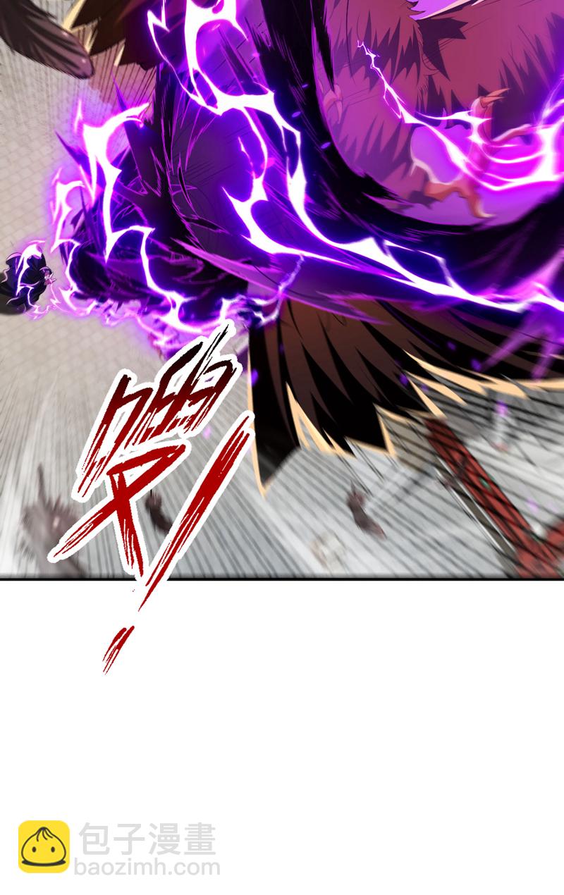 第281话 不如你们一道上！-第280话