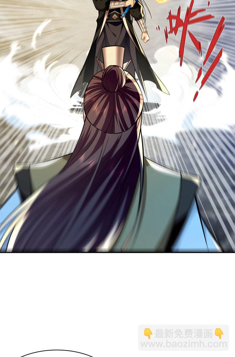 第281话 不如你们一道上！-第280话