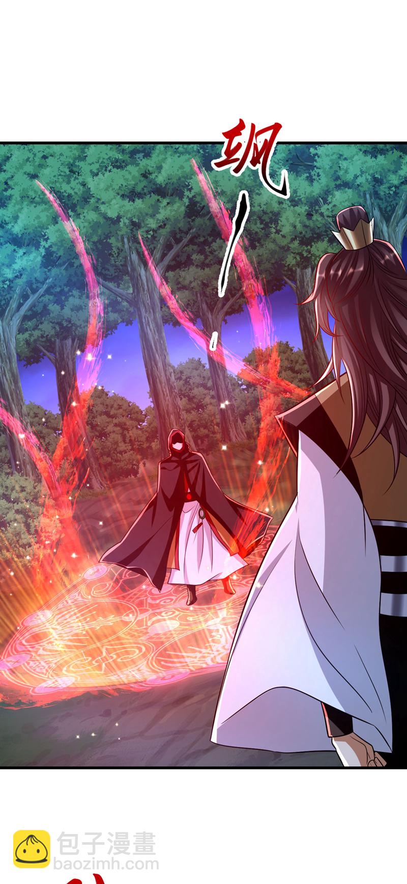 第283话 偏有不识趣的东西-第282话