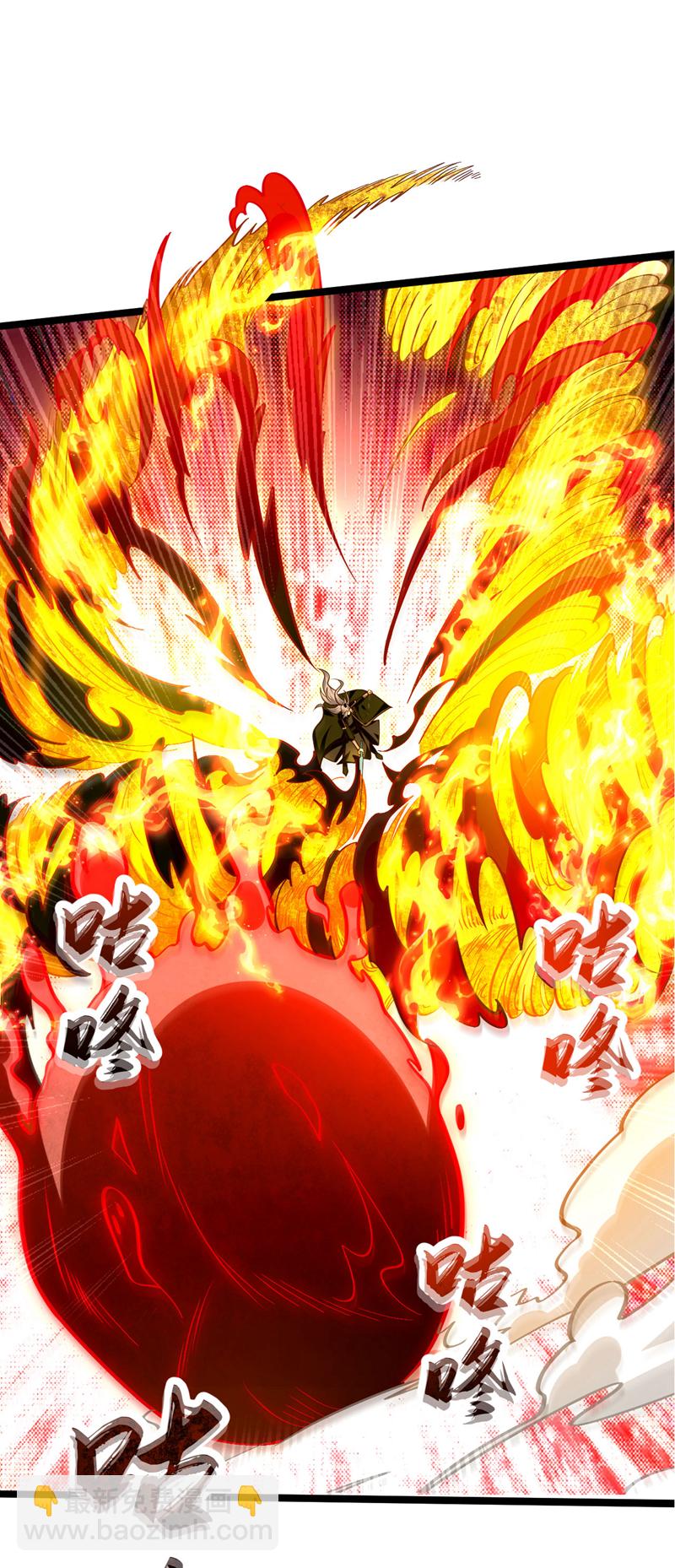 第285话 凭你也配让本座逃？-第284话