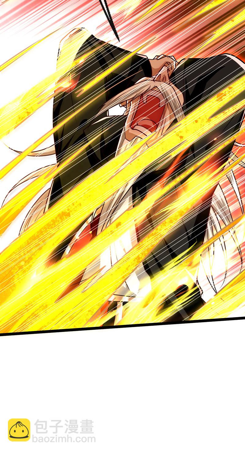 第285话 凭你也配让本座逃？-第284话