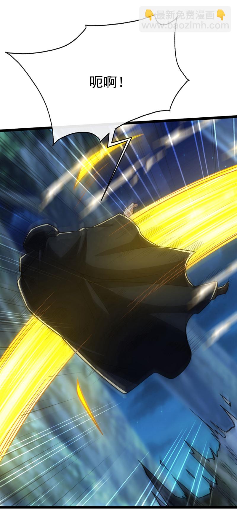 第285话 凭你也配让本座逃？-第284话