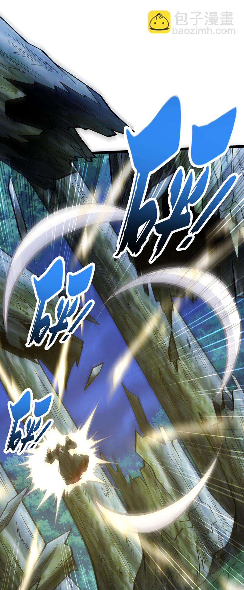 第285话 凭你也配让本座逃？-第284话