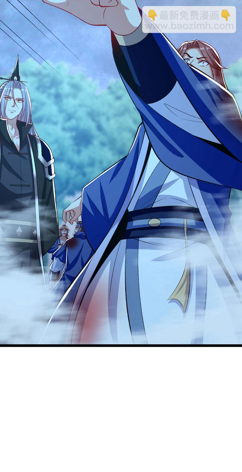 第287话 从未想过合作-第286话