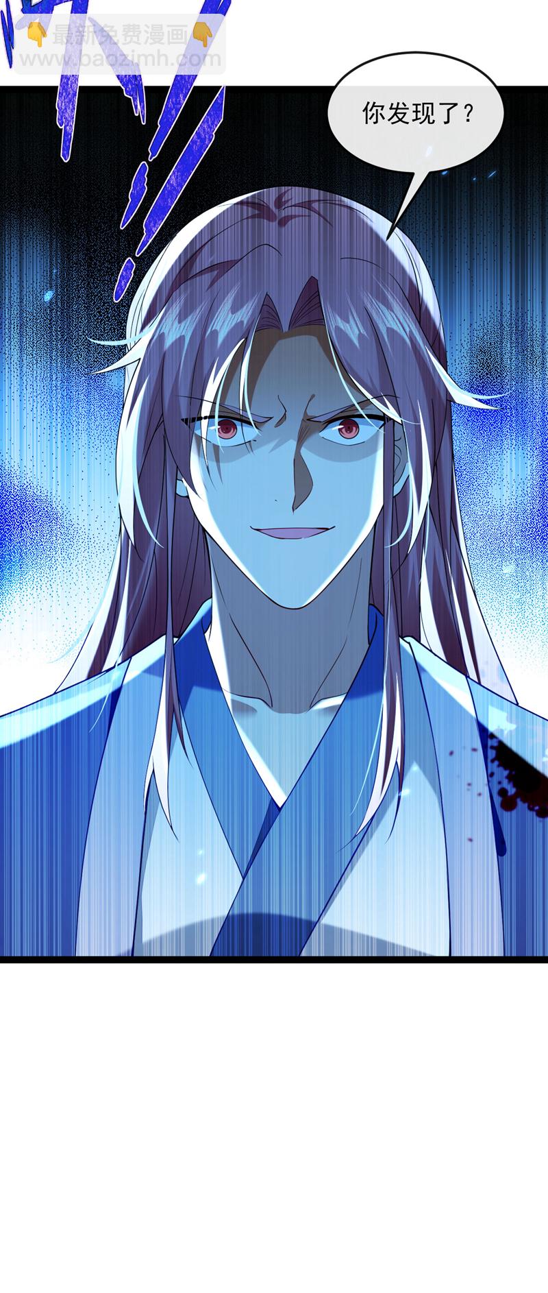 第287话 从未想过合作-第286话