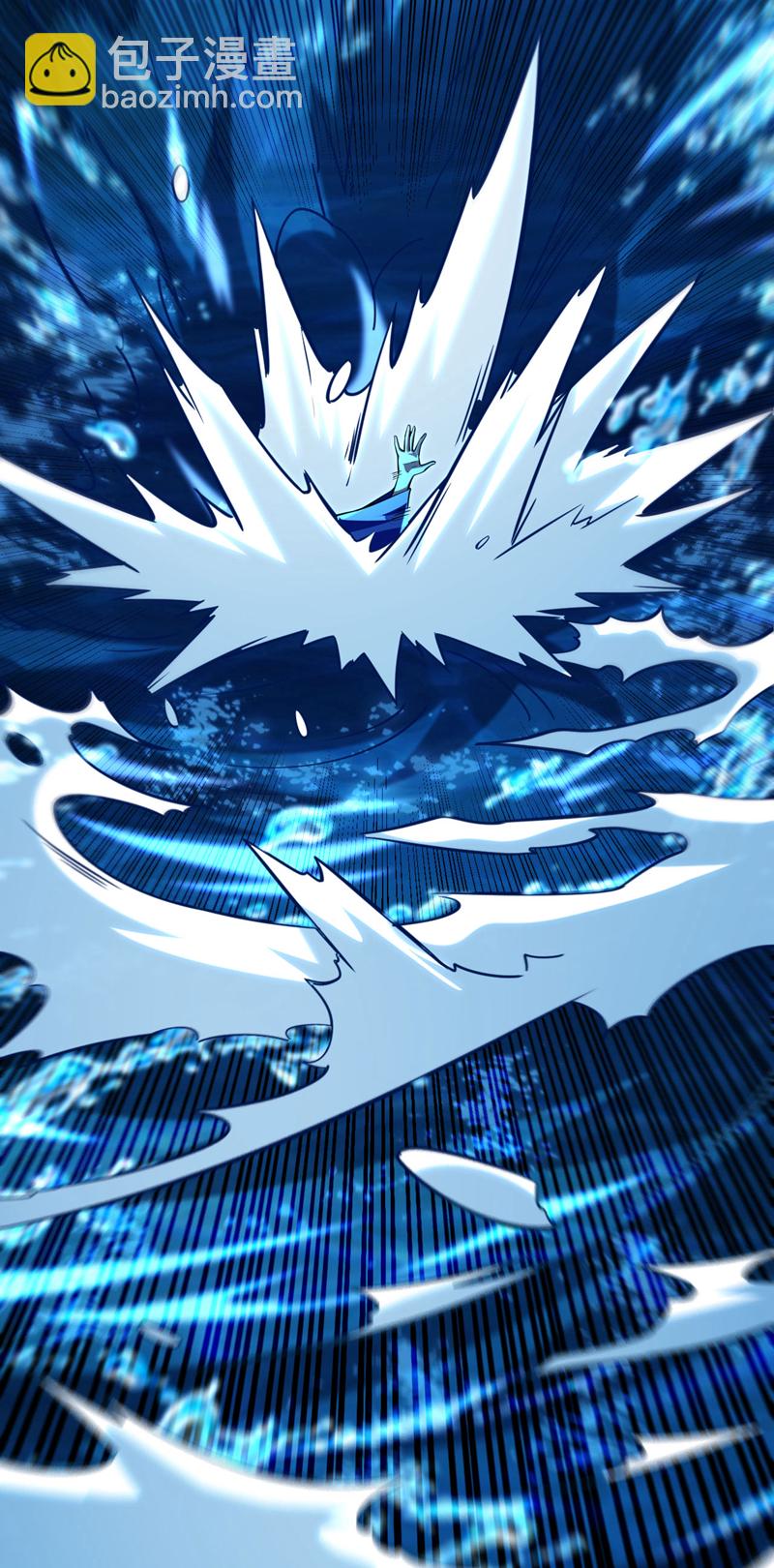 第289话 谁说找不到祭天宗-第288话