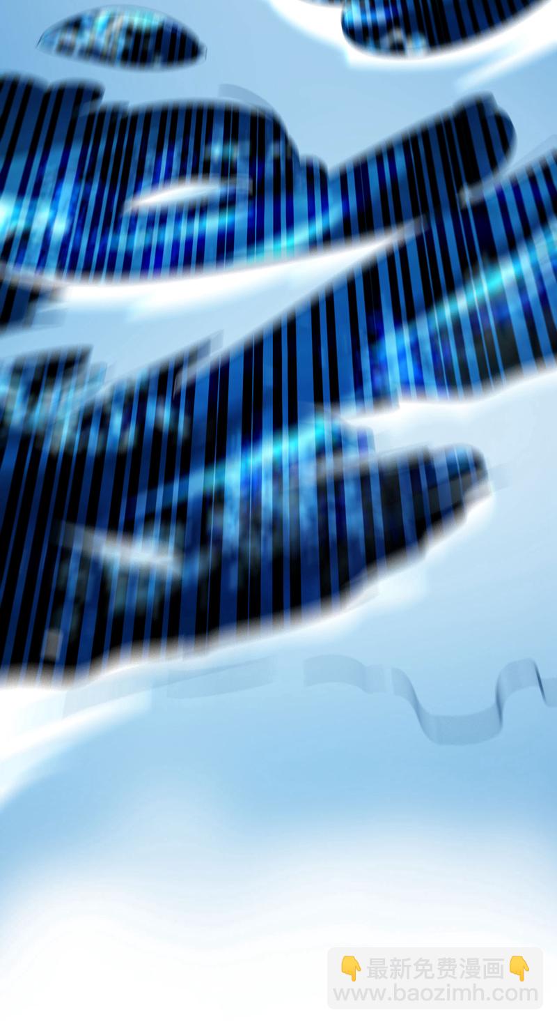 第289话 谁说找不到祭天宗-第288话