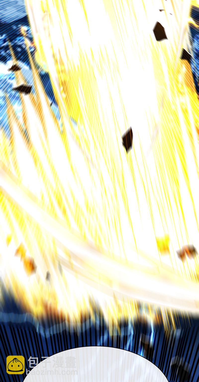 第289话 谁说找不到祭天宗-第288话