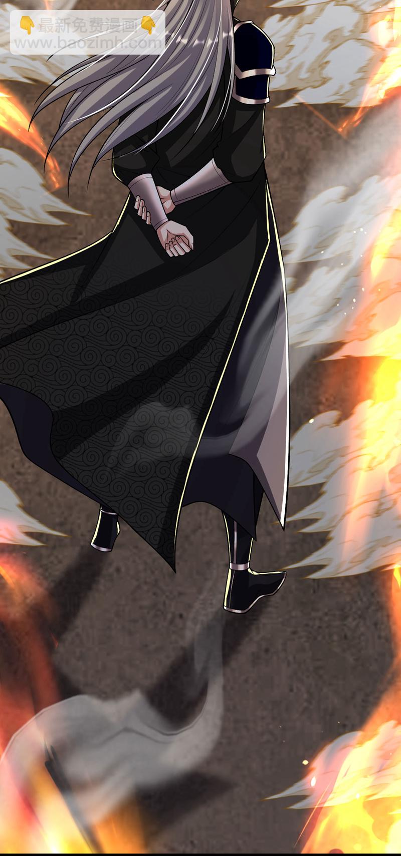 第293话 够胆就出来会会本座-第292话