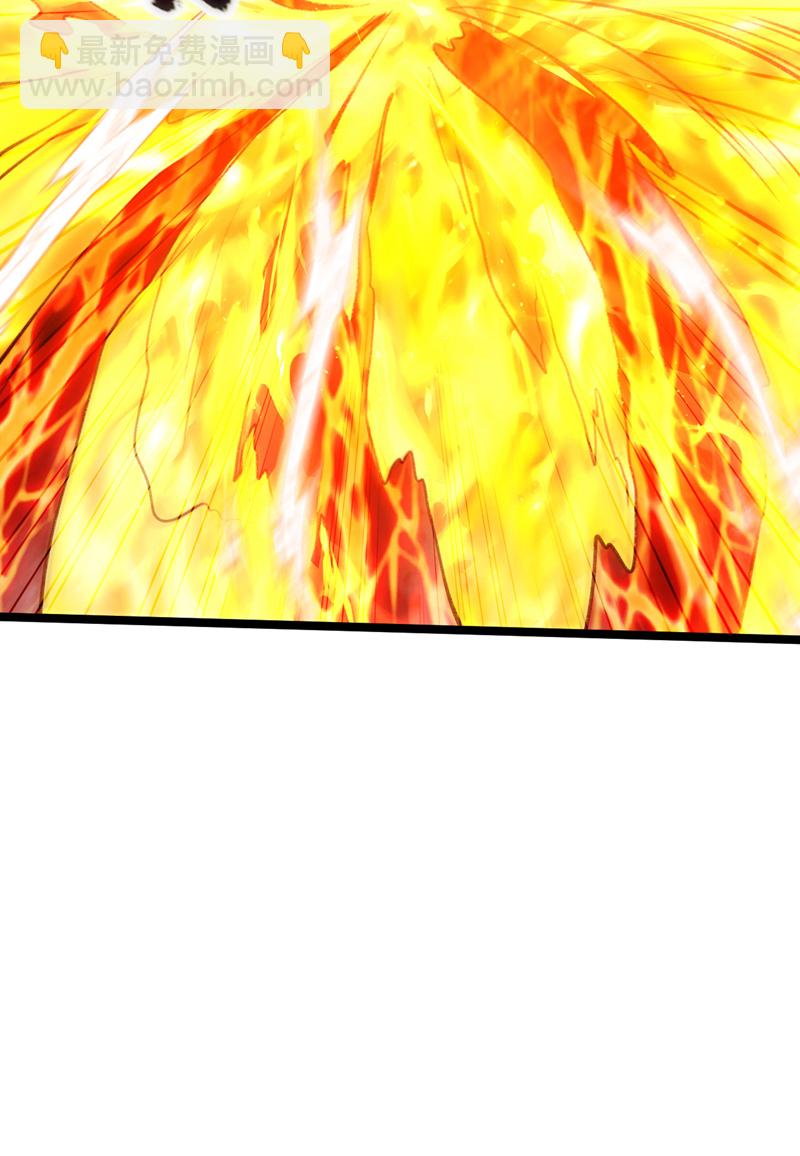 第293话 够胆就出来会会本座-第292话