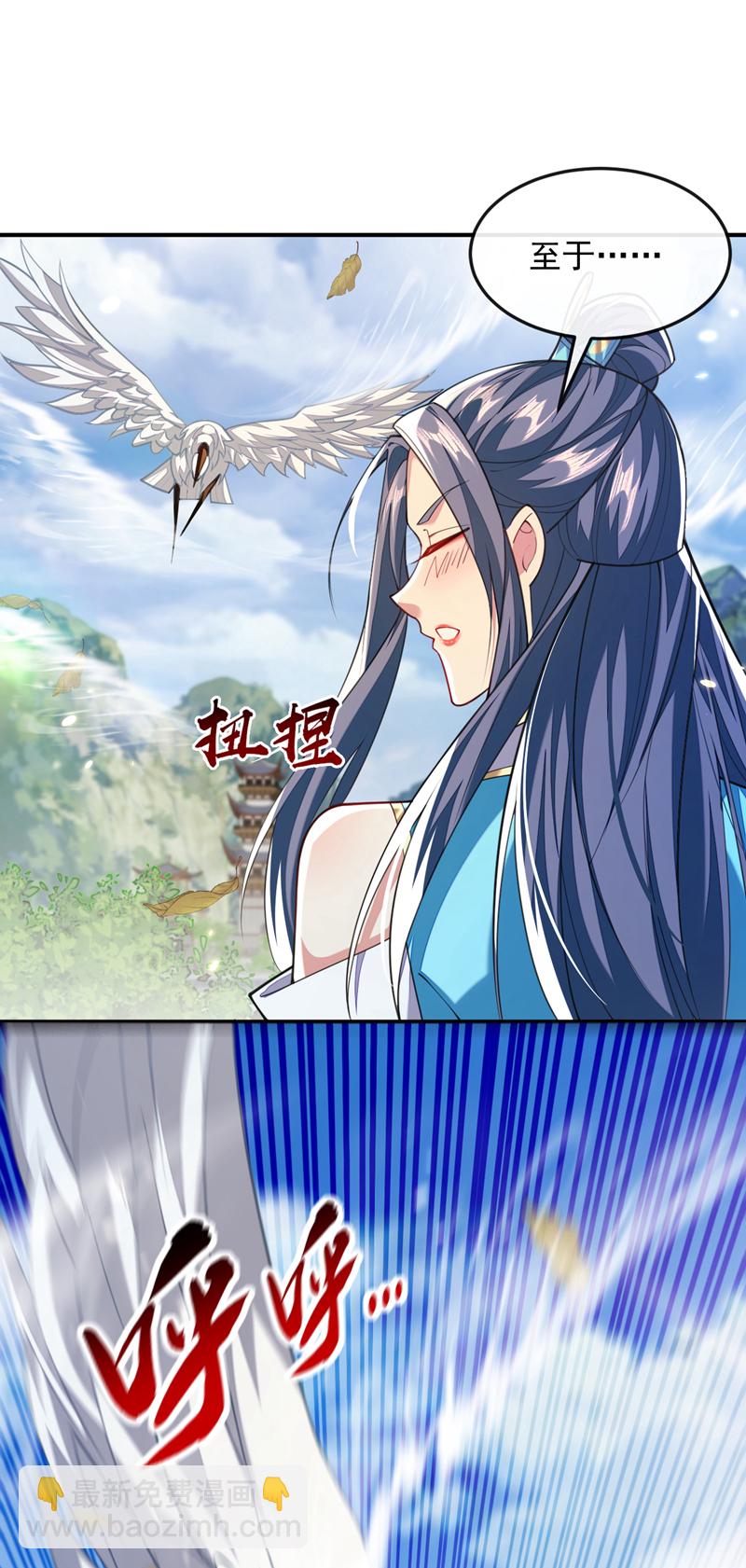 第299话 他喜欢我？-第298话