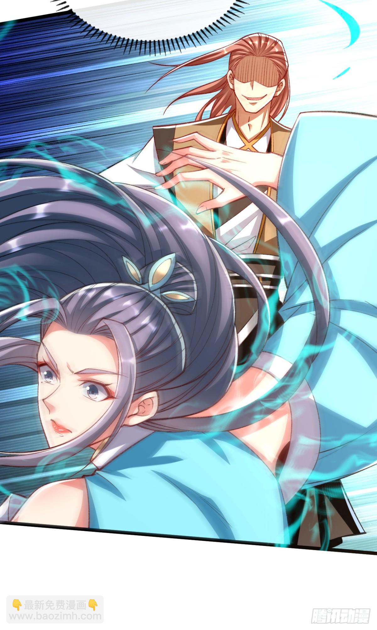 第305话 你愿意取消婚事？-第304话