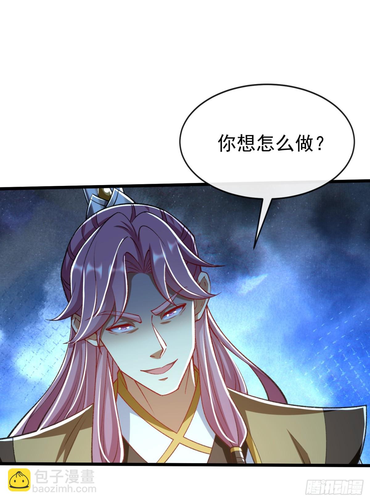 第305话 你愿意取消婚事？-第304话