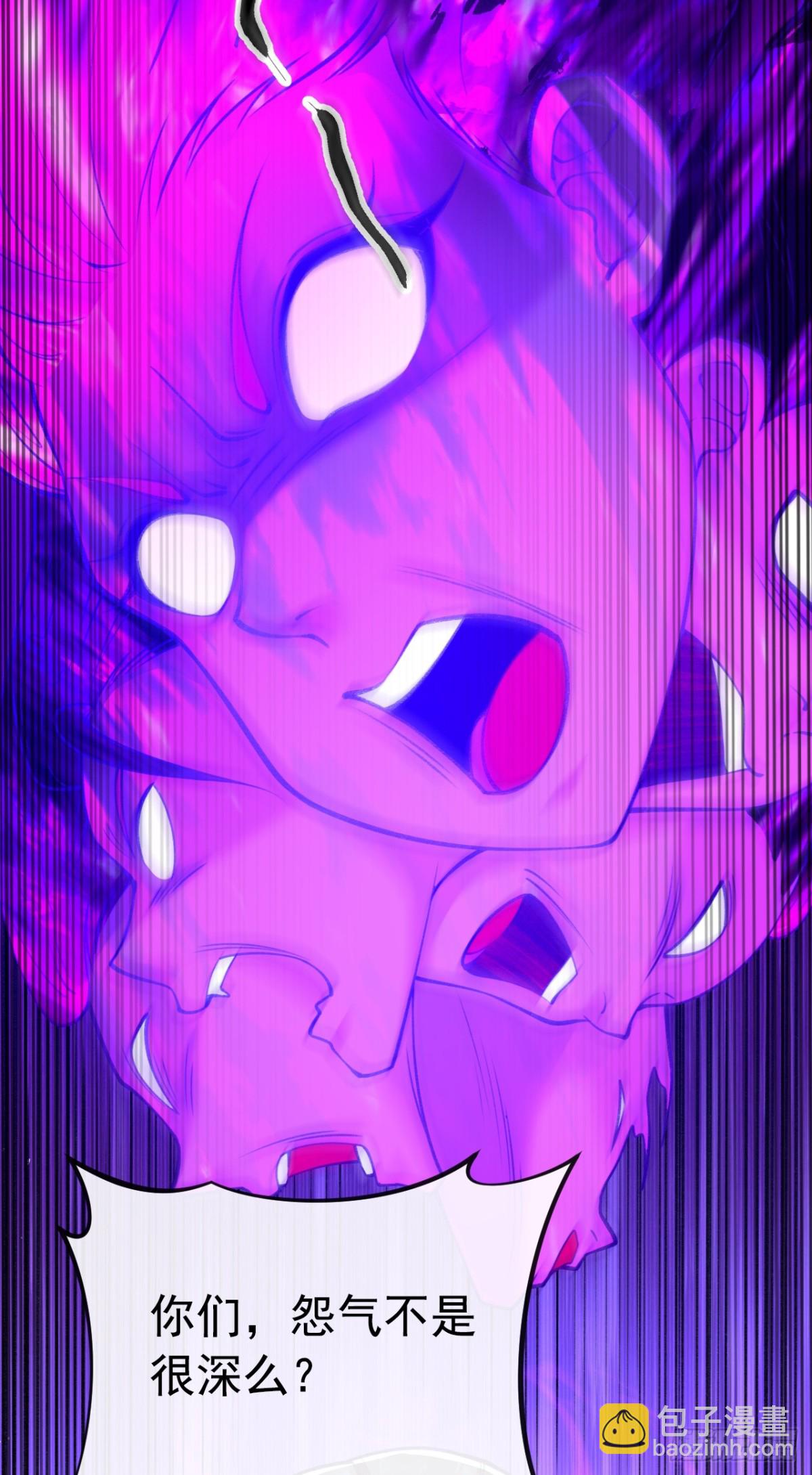 第307话 他怎么会来？-第306话