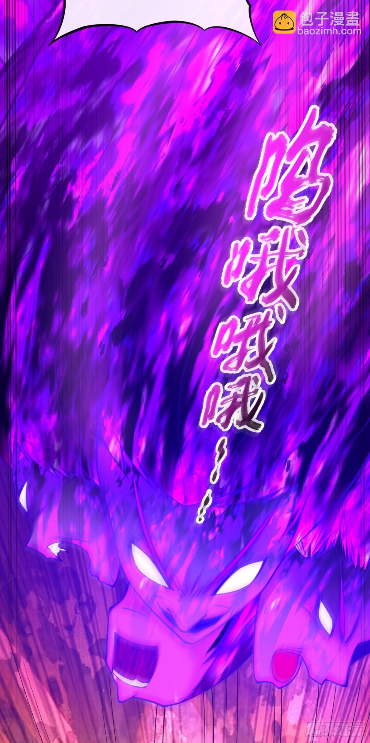 第307话 他怎么会来？-第306话