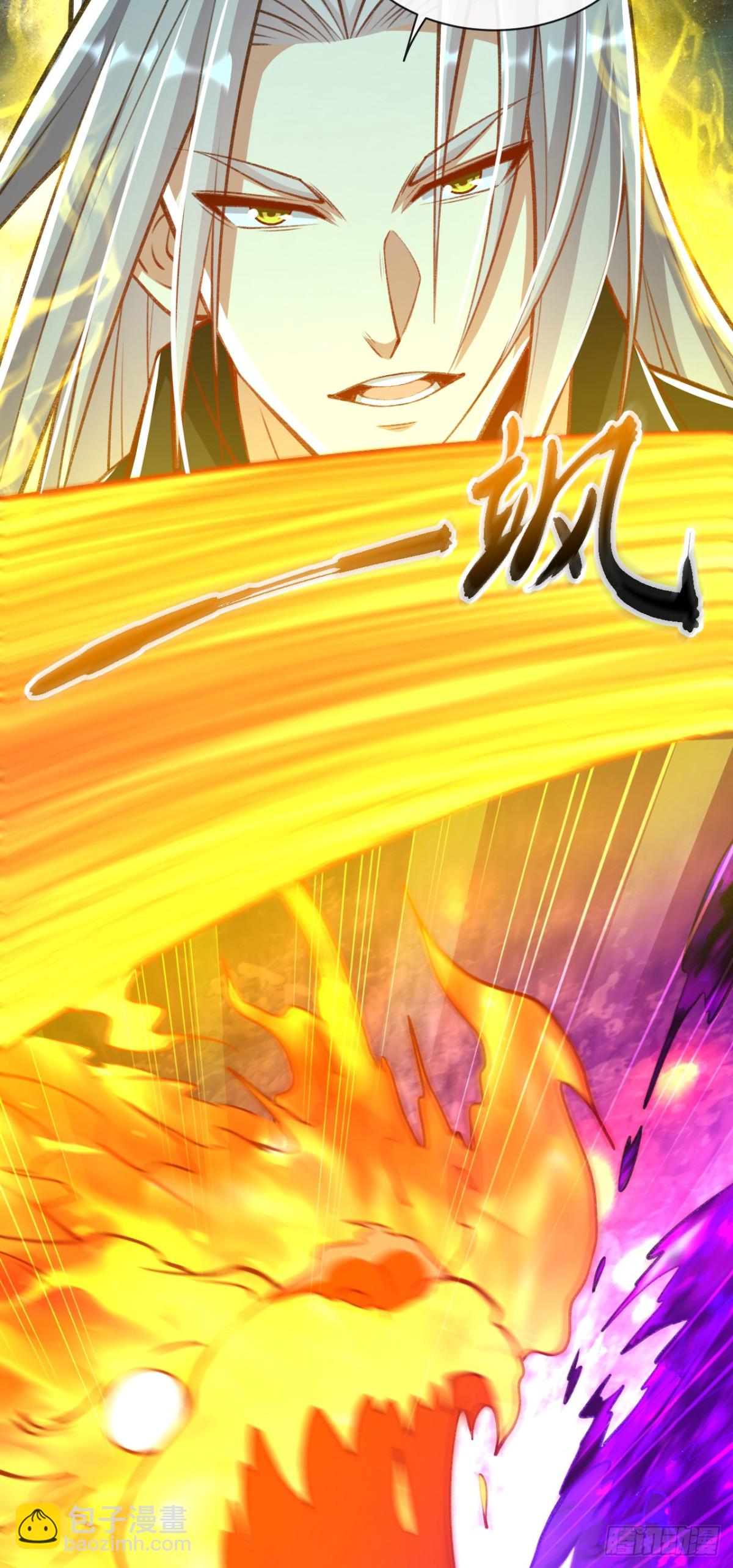 第307话 他怎么会来？-第306话