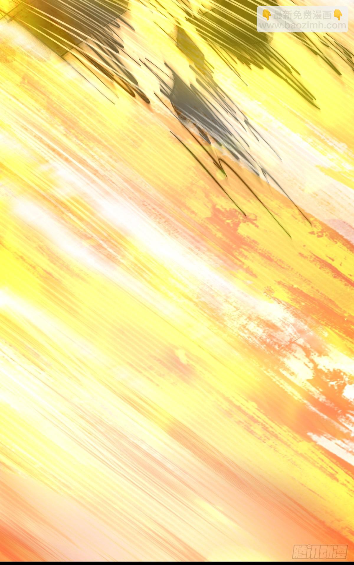 第307话 他怎么会来？-第306话