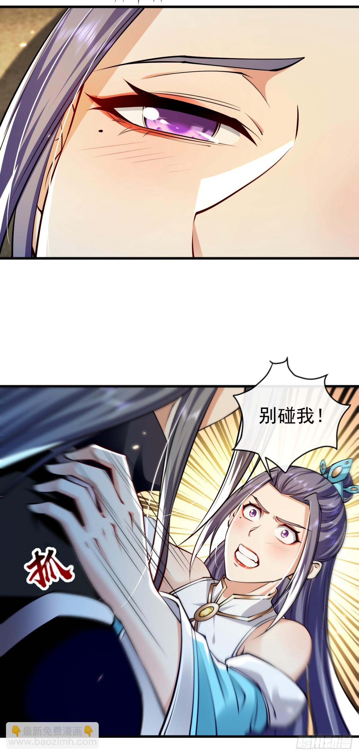 第307话 他怎么会来？-第306话
